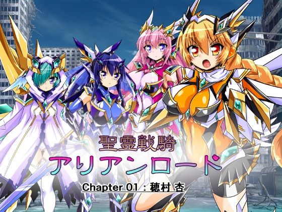 エロ同人誌