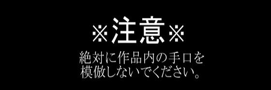 エロ同人誌