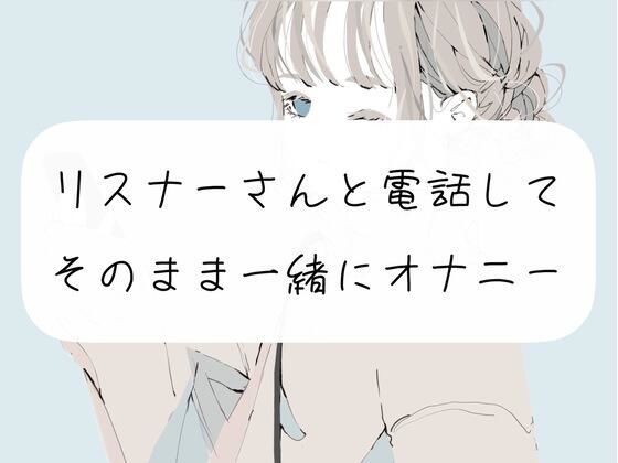 エロ同人誌