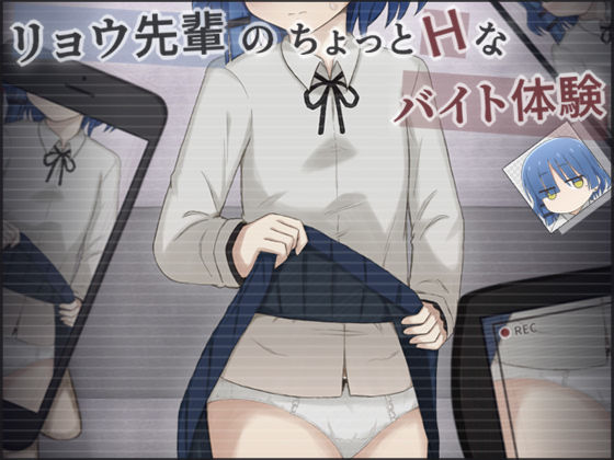 エロ同人誌