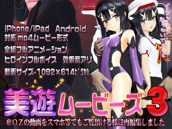 エロ同人誌