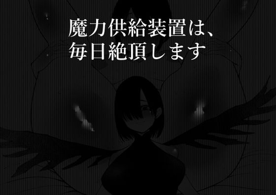 エロ同人誌