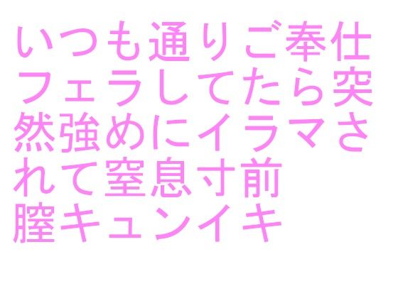 エロ同人誌