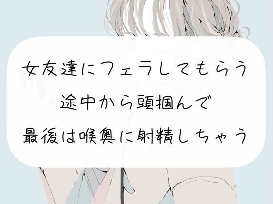 エロ同人誌