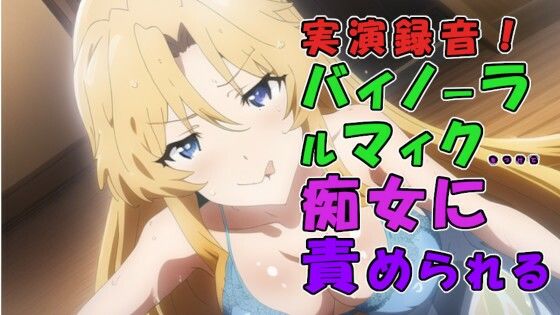 エロ同人誌