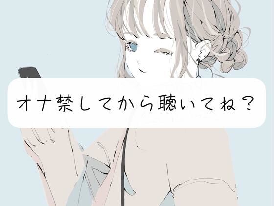 エロ同人誌