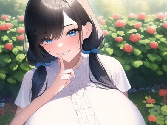エロ同人誌