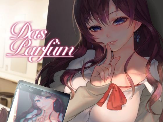 エロ同人誌