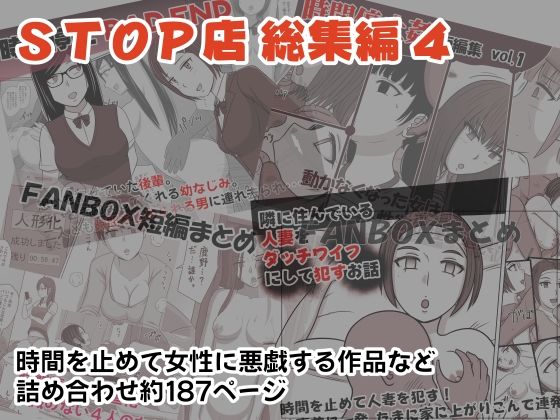 エロ同人誌