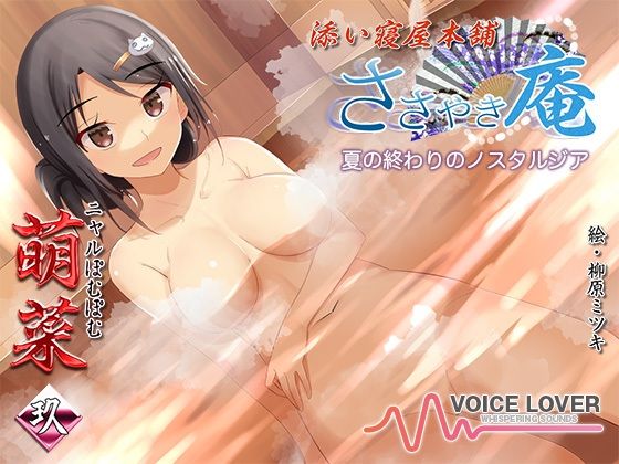 エロ同人誌
