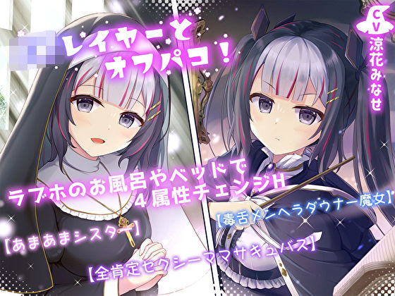 エロ同人誌