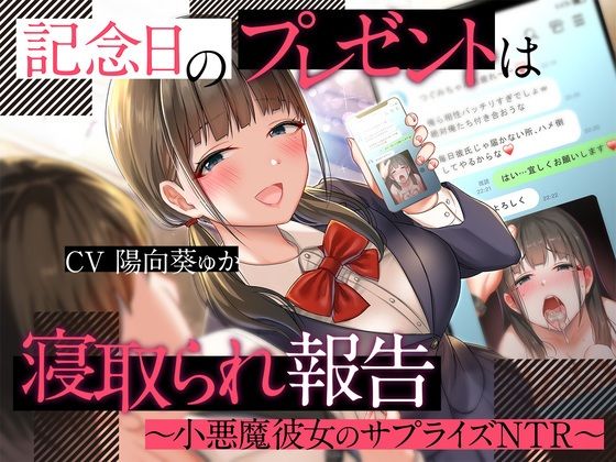 エロ同人誌