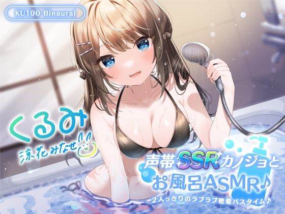エロ同人誌