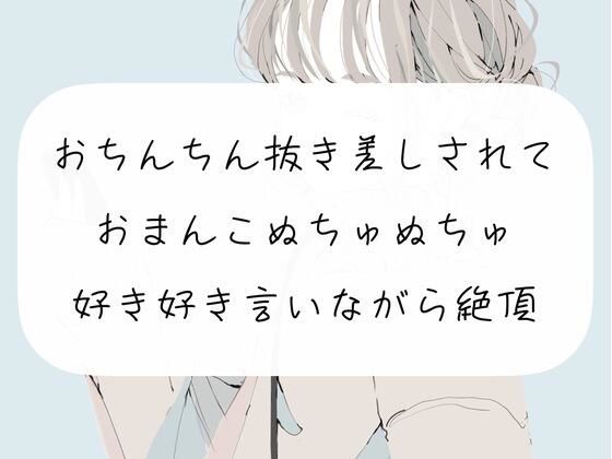 エロ同人誌