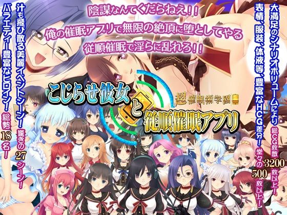 エロ同人誌