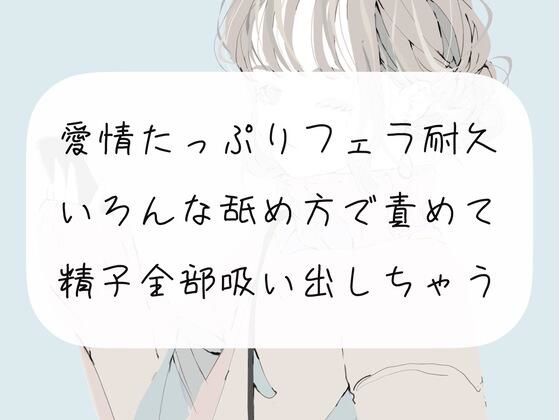 エロ同人誌