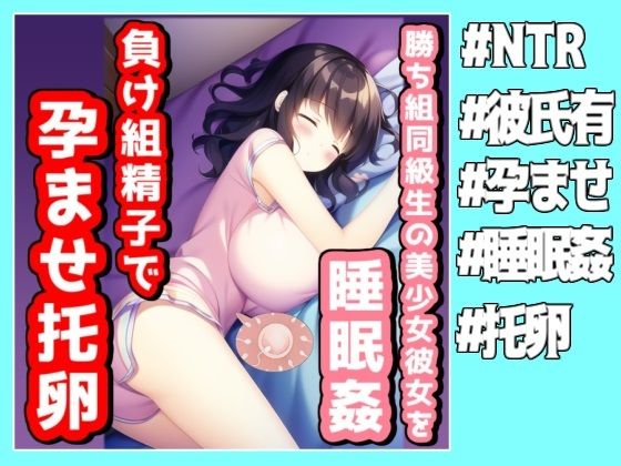 エロ同人誌