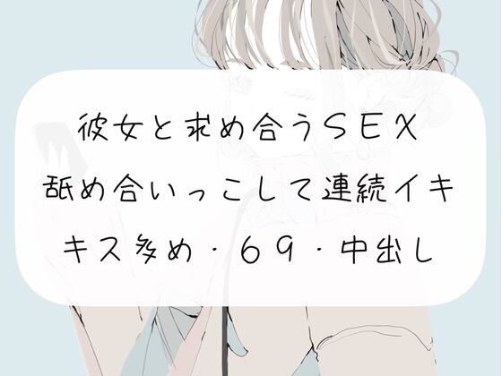 エロ同人誌