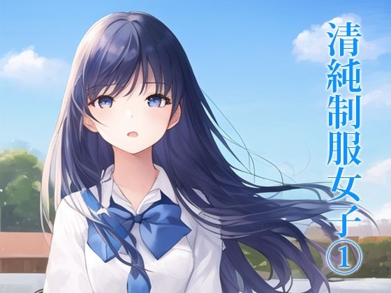 エロ同人誌