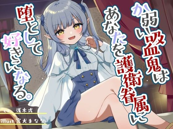 エロ同人誌