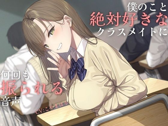 エロ同人誌