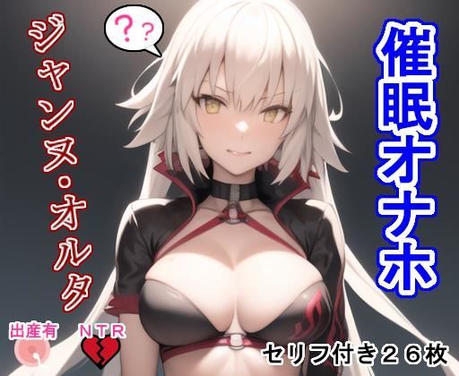 エロ同人誌