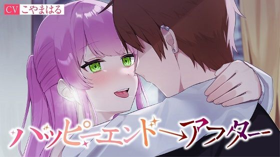 エロ同人誌