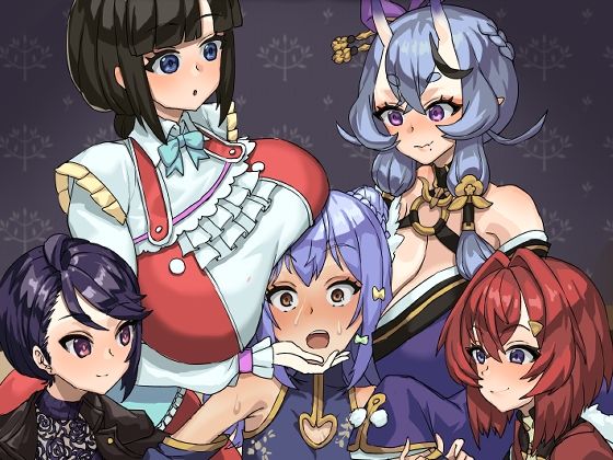 [巨乳 中出し]VTuberの出演料は体で払う SKB部と犬山た○き エロ漫画同人誌