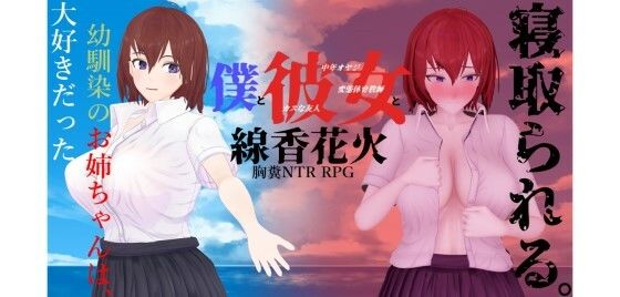 エロ同人誌