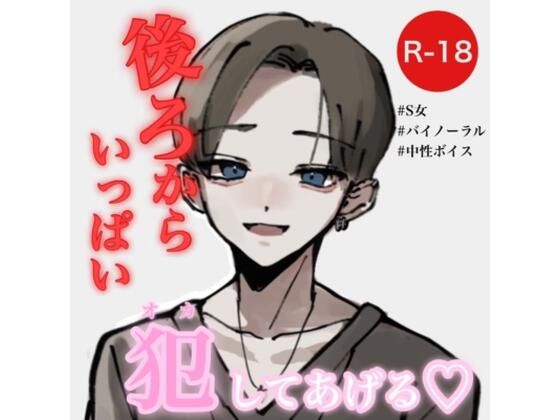 エロ同人誌