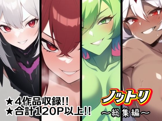 エロ同人誌