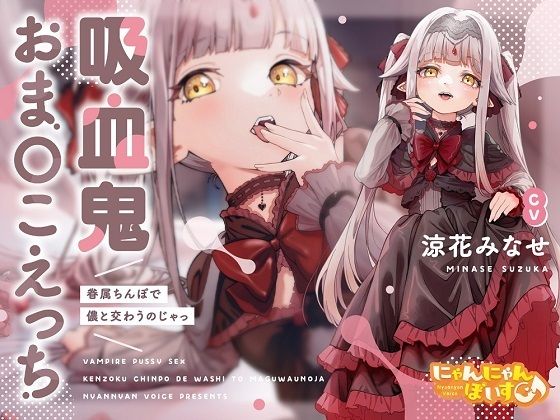 エロ同人誌