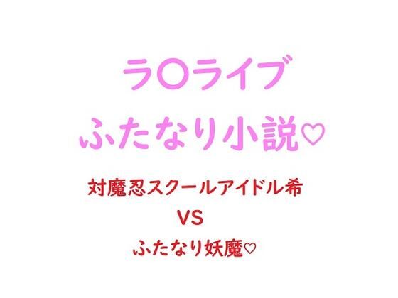 エロ同人誌