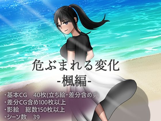 エロ同人誌