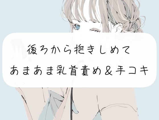 エロ同人誌