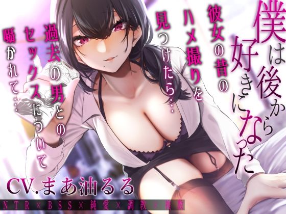 エロ同人誌