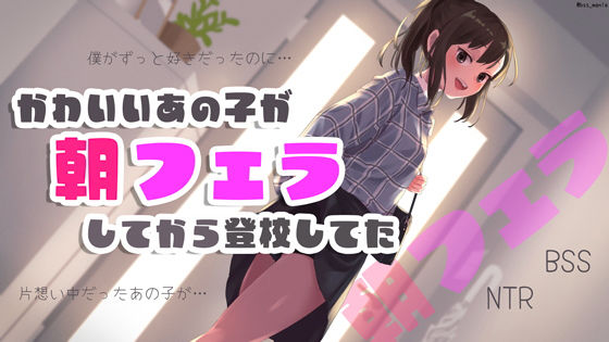 エロ同人誌
