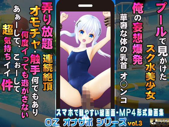 エロ同人誌