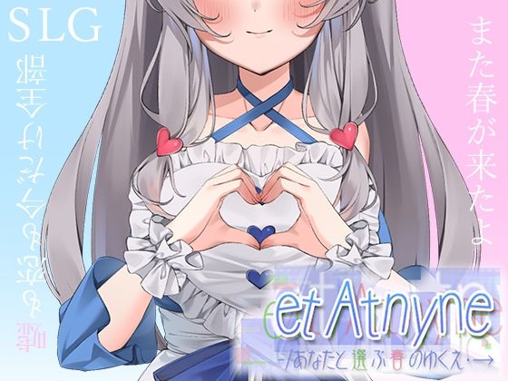 エロ同人誌