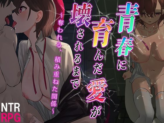エロ同人誌