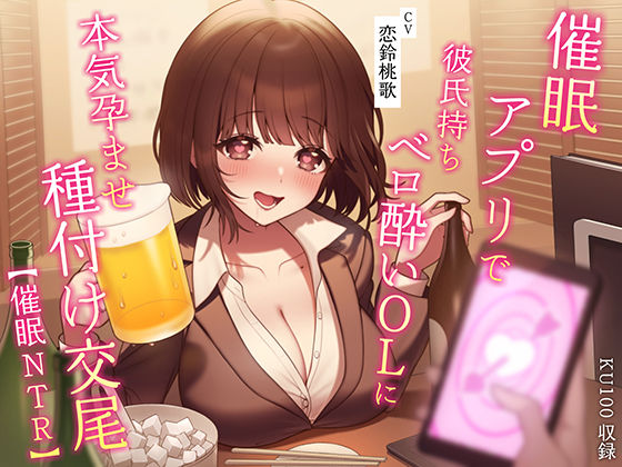 エロ同人誌