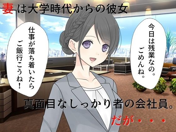 エロ同人誌