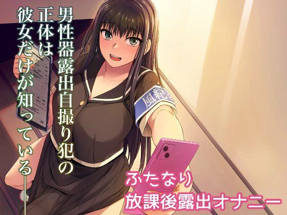 エロ同人誌