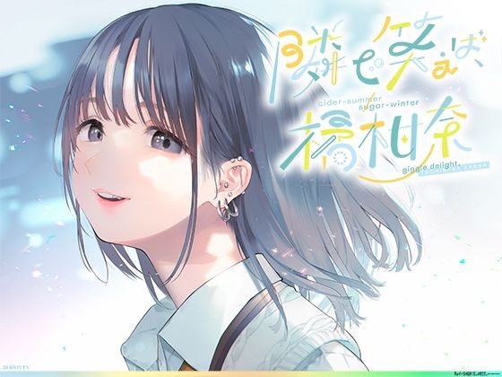エロ同人誌