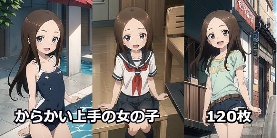 エロ同人誌