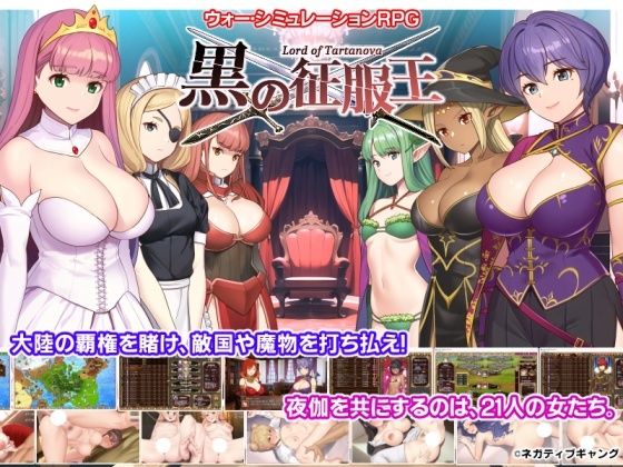 エロ同人誌