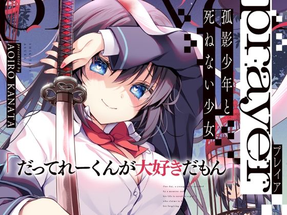 エロ同人誌