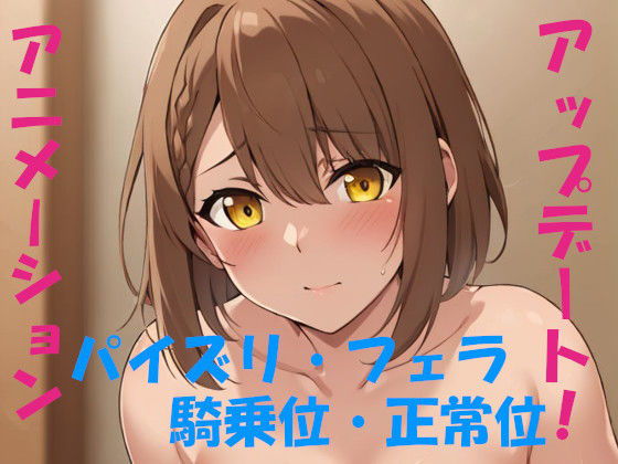 エロ同人誌