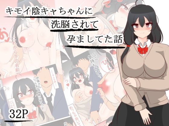エロ同人誌