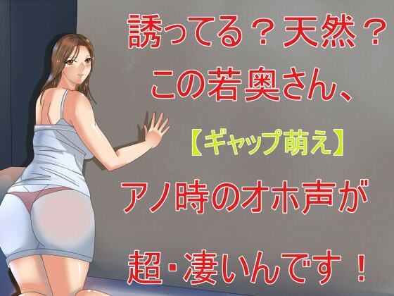 エロ同人誌